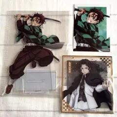 鬼滅の刃 アニプレックスオンラインくじ　アクリルスタンド　竈門炭治郎　３点セット