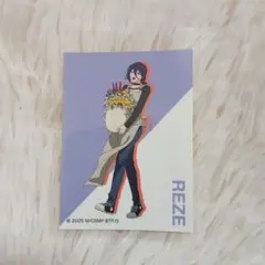 チェンソーマン ぺたコレクション Opening レゼ ChainsawMan