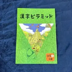 Item thumbnail for item b319839d-e83c-47c2-b5b1-434903240de9