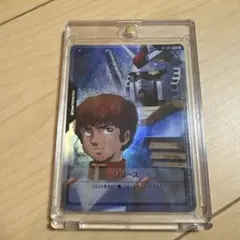ガンダムカードゲーム リソース アムロ&ガンダム プロモ 1枚 RP-003