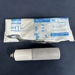 Item thumbnail for item 739cdf85-8a85-43e5-b8ff-c11c25a5d459