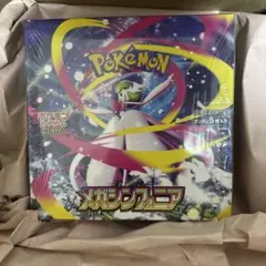 新品未開封 メガシンフォニア box 1box シュリンク付き 当選品
