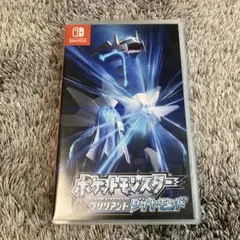 ポケットモンスター ブリリアントダイヤモンド