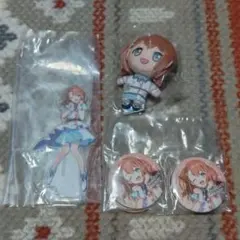 プロセカ　ラッキーくじ　花里みのり