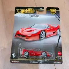 モカ ちゃん様 リクエスト 2点 まとめ商品