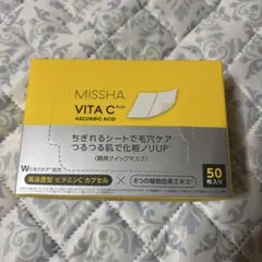 MISSHA VITA C PLUS 朝用クイックマスク 50枚入り　✖️2のサムネイル
