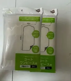 Item thumbnail for item c5bcdcf8-7e1a-487e-a09c-cfe761477d3f