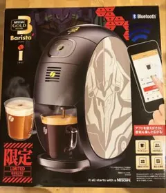 【ジャンク品】Nescafe Barista ｉアイ エヴァンゲリオン限定版