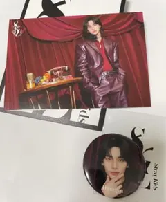 Stray Kids クリスマス POPUP ヒョンジン トレカ＆缶バッチ