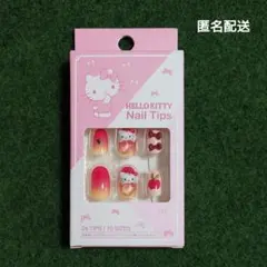 ハローキティ ネイルチップ