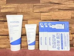 A*様 【新品未使用】AESTURA ATOBARRIER 365 CREAM