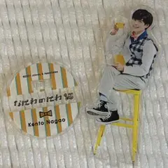 なにわ男子 長尾謙杜 なにわのにわ アクリルスタンド