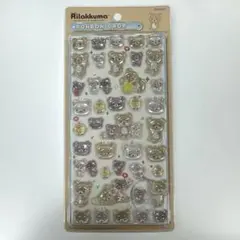 【即日発送】ボンボンドロップシール　リラックマ ごゆるりのサムネイル