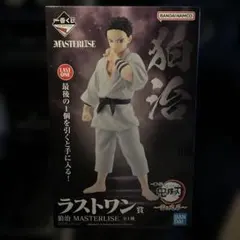 【新品未開封】 一番くじ 鬼滅の刃 雷の兄弟　ラストワン　狛治
