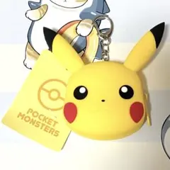 SALE!!新品☆ポケットモンスター☆ピカチュウ☆シリコンポーチ☆小銭入れ