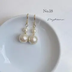 人気✳︎2連コットンパールピアス　結婚式　フォーマル