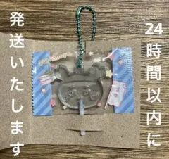 ちいかわ　キャンディチャームズ　グミ　かにちゃん　古本屋