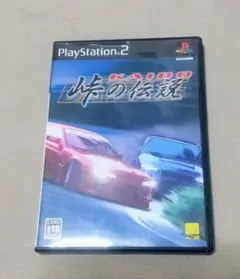 街道 峠の伝説 PlayStation 2 レースゲーム