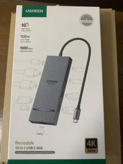 UGREEN Revodok 10-in-1 USB-Cドッキングステーション
