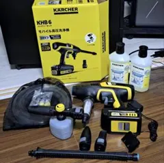 KARCHER 高圧洗浄機用トリガーガン 4.775-466 - メルカリ