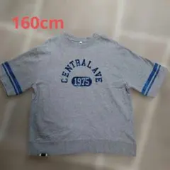 ちみ／プロフ必読様 リクエスト 2点 まとめ商品