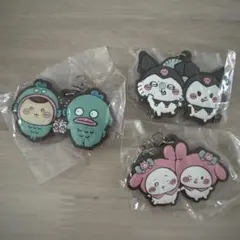 ちいかわ×サンリオキャラクターズ なかよしラバーマスコット ガチャガチャ