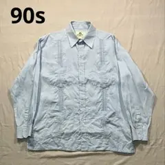 レア 90s オールド リネン キューバシャツ 長袖 ライトブルー