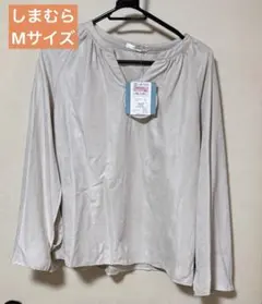 訳あり　しまむら　長袖ブラウスM