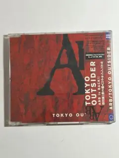 ARB TOKYO OUTSIDER CD 石橋凌のサムネイル