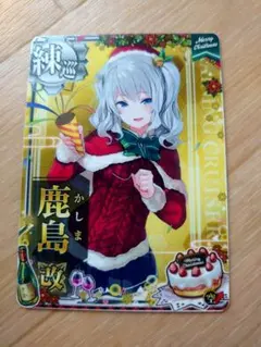 艦これアーケード　鹿島　改クリスマスmode　対空↑