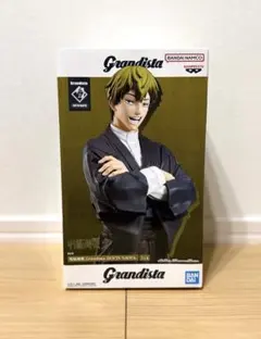呪術廻戦 Grandista 禪院直哉 フィギュア