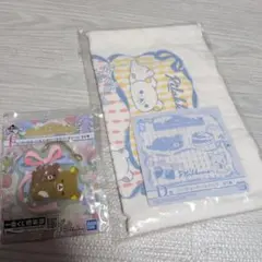 一番くじ リラックマ パーティトートバッグ クリアラバーチャーム