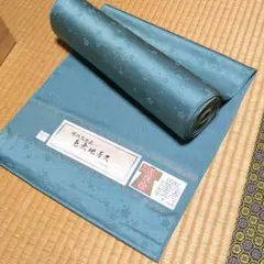 Item thumbnail for item d31a8a2d-e6b1-4f80-a21a-64234e5f96ee