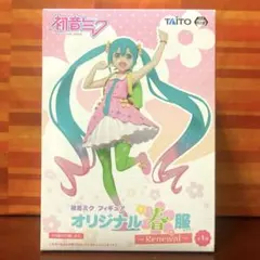【※新品・未開封】初音ミク フィギュア オリジナル 春服ver. Renewal