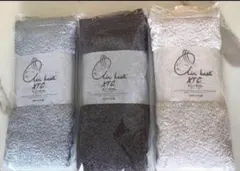 エアーかおる XTC エニータイム バスタオル3枚セット 34×120cm