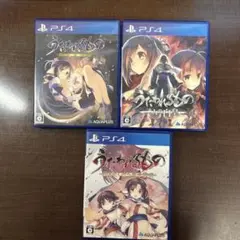 PS4 うたわれるもの 二人の白皇