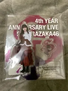2026年最新】遠藤理子 アクリルスタンドの人気アイテム - メルカリ