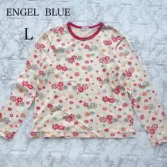 希少　エンジェルブルー　ロンT 総柄 花柄　スマイル　L Y2K 完売品