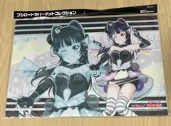 2026年最新】ラブライブサンシャイン プレイマット ラバーマットの人気