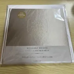 Item thumbnail for item 78918d71-e041-4916-8908-d57fa99e0132