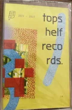 新品　カセット　topshelf records V.A Cassette