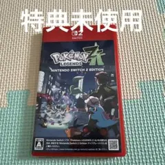 ポケモンレジェンズZA Switch 2 Edition