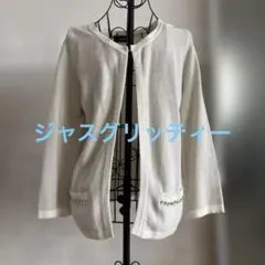 ジャスグリッティー　アイボリー ラメカーディガン ビジュー付きのサムネイル