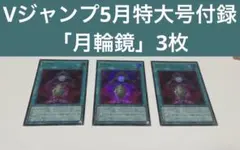 Item thumbnail for item d49aeaac-b30b-4507-b325-dc16c304d701