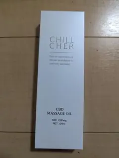 2026年最新】カルマCBDオイルの人気アイテム - メルカリ