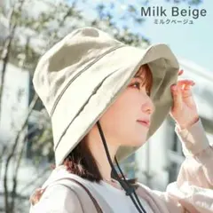 帽子 レディース UVカット 完全遮光100% つば広 折りたたみ コンパクト