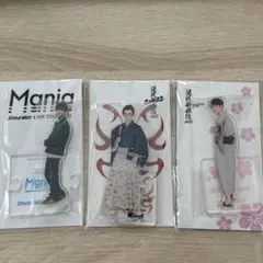 Snow Man 渡辺翔太 アクリルスタンド 3点セット