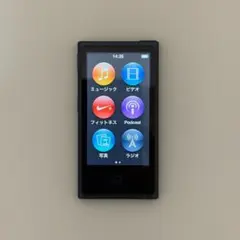 2026年最新】ipod nano a1446の人気アイテム - メルカリ