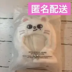 SKZOO♡10CM PLUSH OUTFIT SKZ 5'CLOCKジニレット