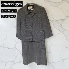 美品クレージュ　スーツ　ノーカラー　ワンピース　ジャケット　刺繍　セレモニー 美品クレージュ スーツ ノーカラー ワンピース ジャケット 刺繍